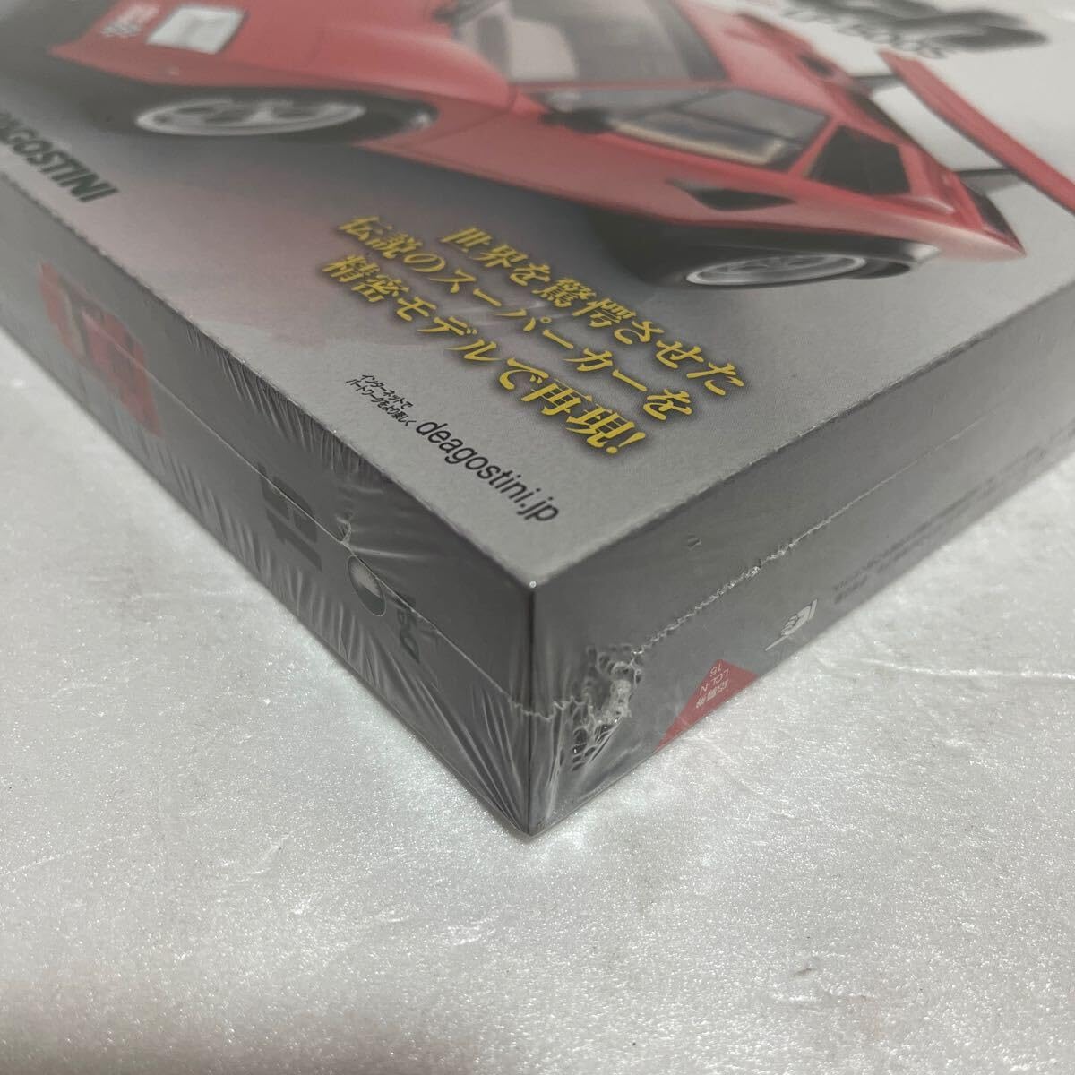 Amazon.co.jp: DeAGOSTINI デアゴスティーニ 週刊 ランボルギーニ